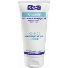 Очищающий гель для жирной чувствительной кожи лица, Dr. Fischer  U-Lactin Sebo Gentle Cleansing Facial Gel 150 ml